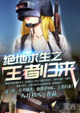 同时送出多