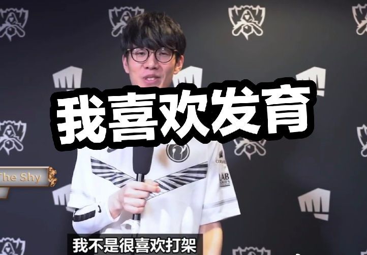 木的个人表