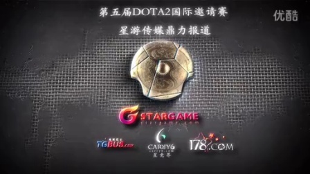 国羽在国际