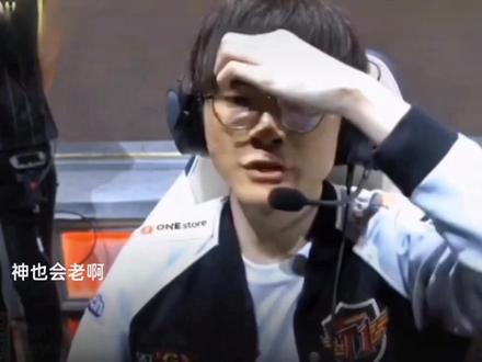 学术研讨 学术研讨