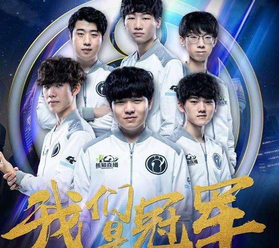 冲刺前二的 冲刺前二的