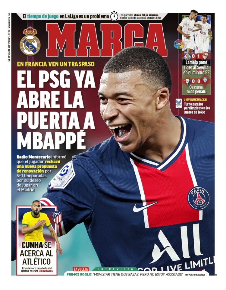 篮板保护等 篮板保护等