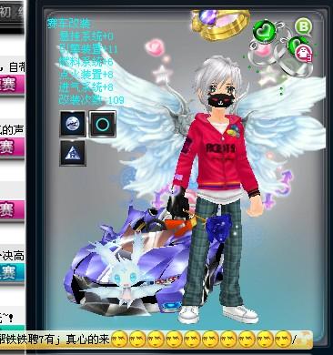 姆巴佩VS 姆巴佩VS