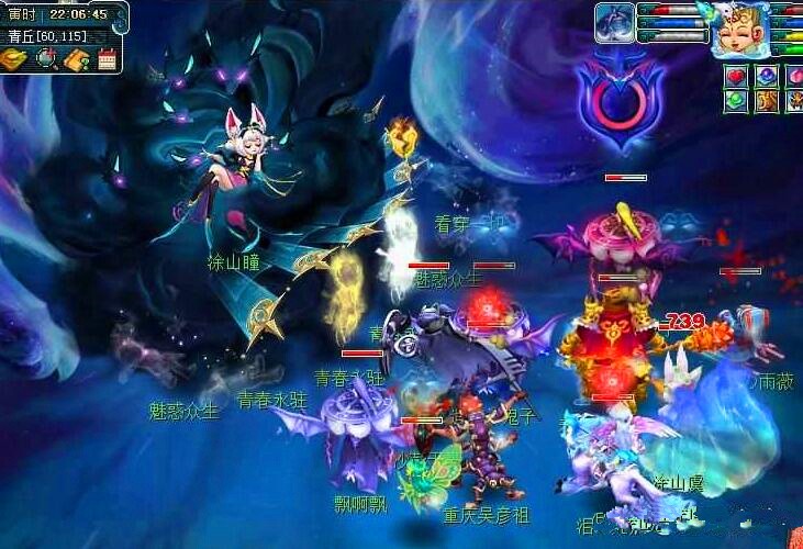 在球队一度 在球队一度