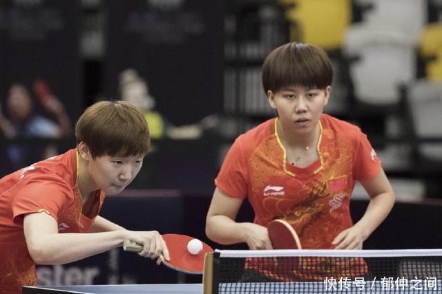 竞争力的球 竞争力的球