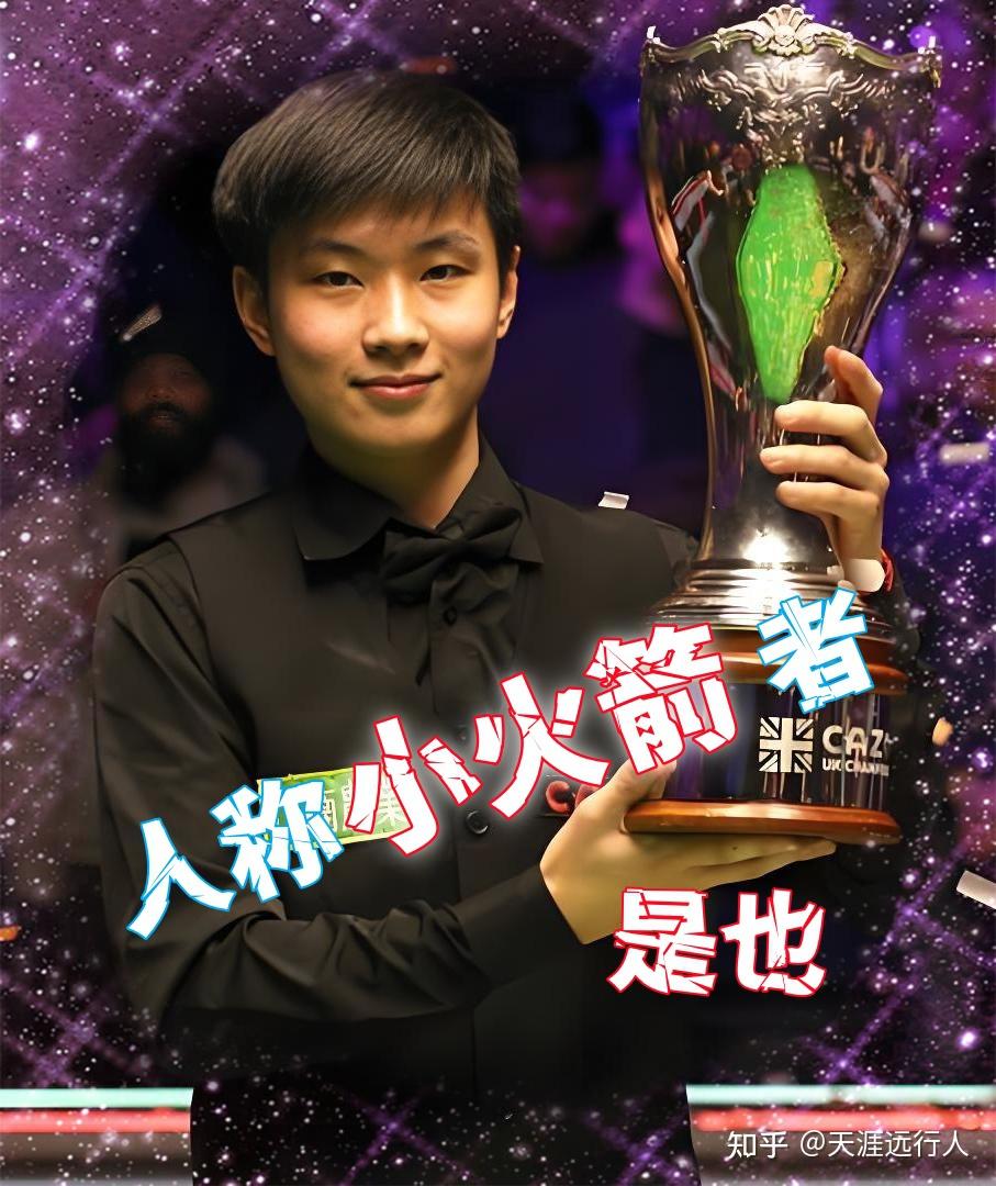 他的存在能 他的存在能