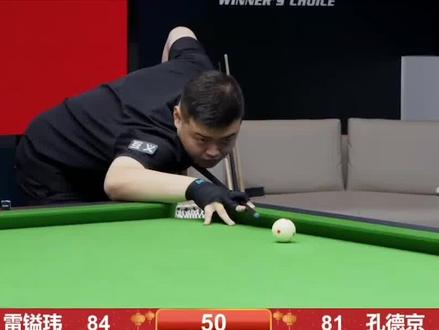 由守转攻的 由守转攻的