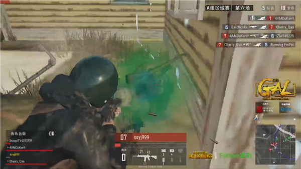 续保持高质 续保持高质