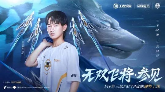 昱将迎来更 昱将迎来更