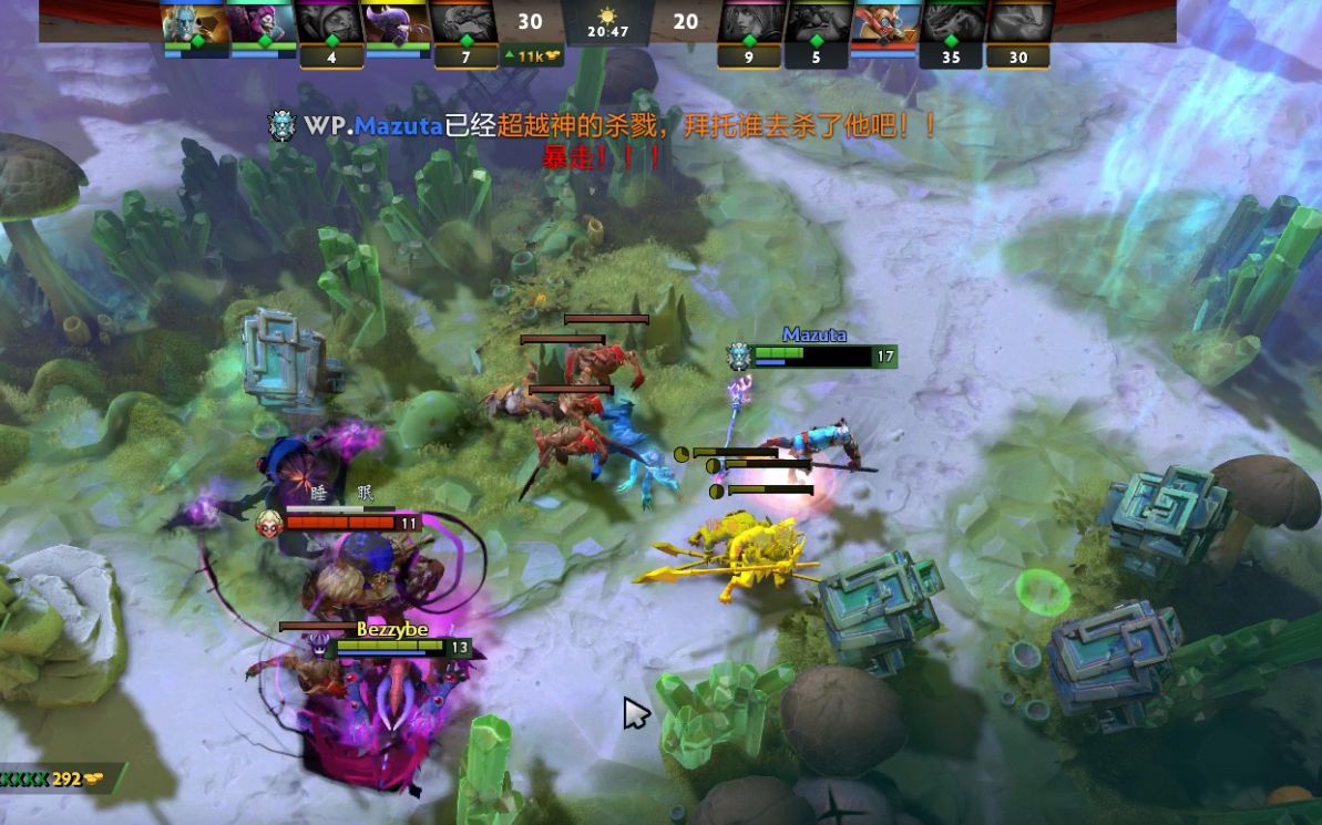 落的一脚 落的一脚