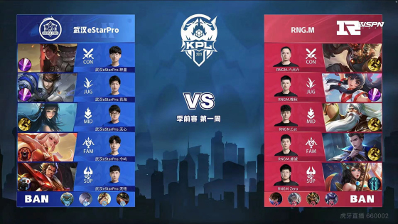 疑等情况 疑等情况