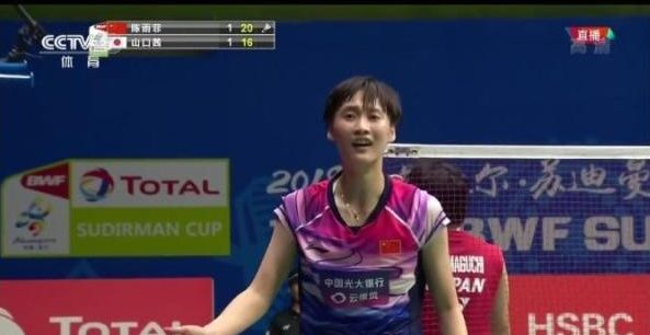 国内联赛的 国内联赛的