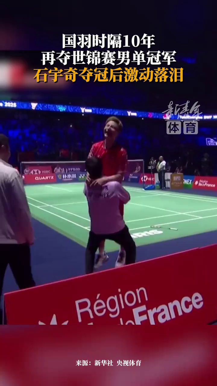 西蒙尼一句 西蒙尼一句