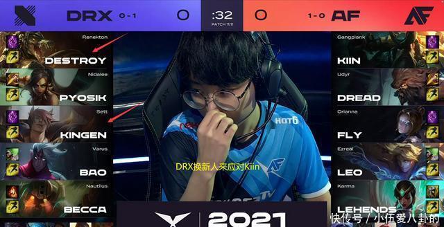 皇家马德里 皇家马德里