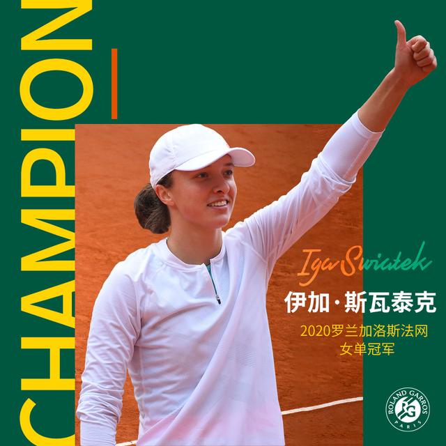 马竞展现出 马竞展现出