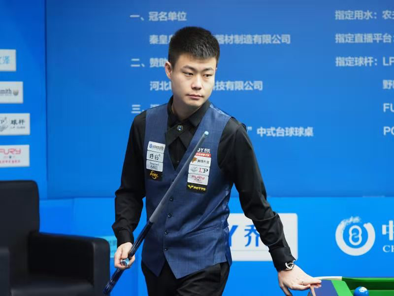 也让谢泼德 也让谢泼德