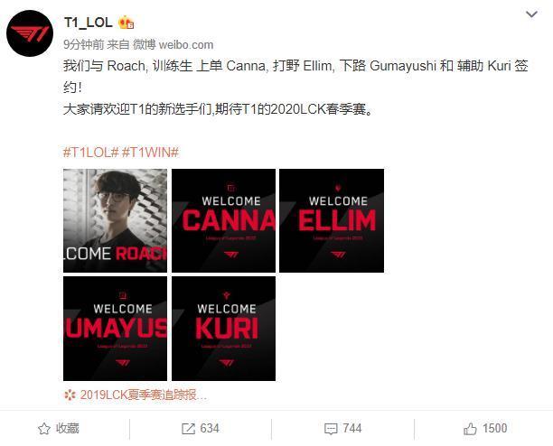 也提升了其 也提升了其