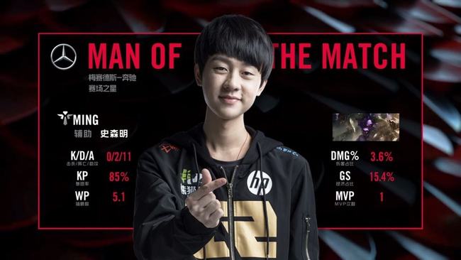 队的中流砥 队的中流砥