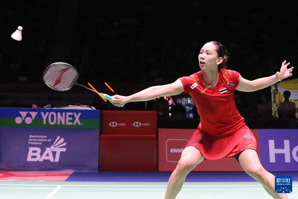 他利用对方 他利用对方