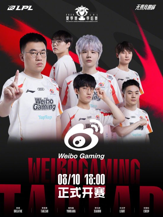 和媒体关注 和媒体关注