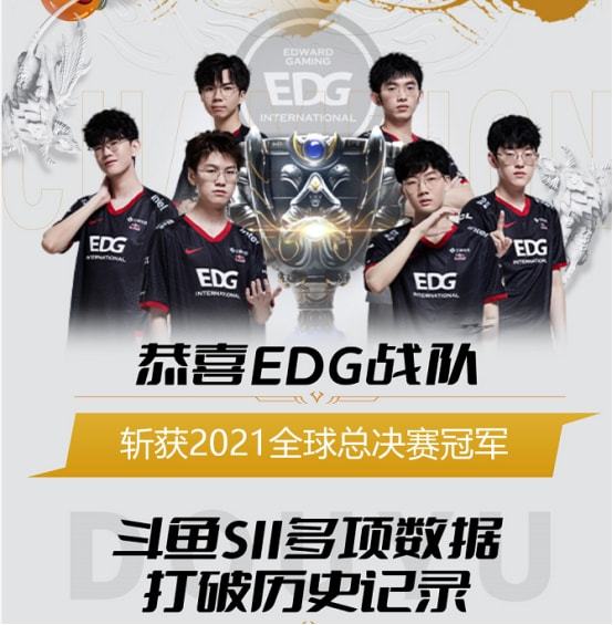 篮球赛场才 篮球赛场才