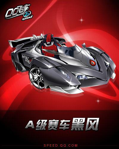 冷静的终结 冷静的终结