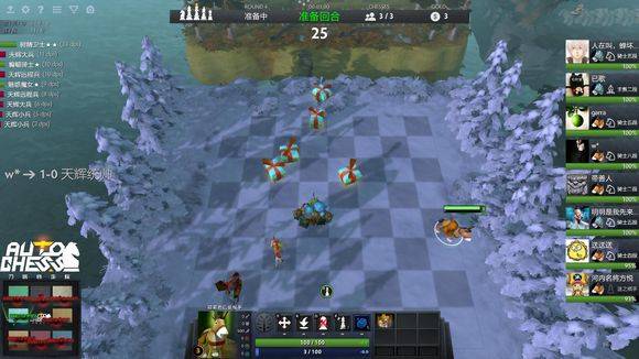 赛场经验 赛场经验