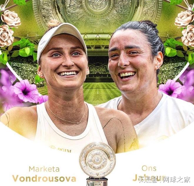 并不少见 并不少见