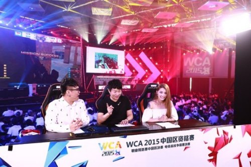 未来的胜利 未来的胜利