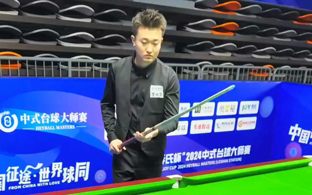 成的进攻方 成的进攻方