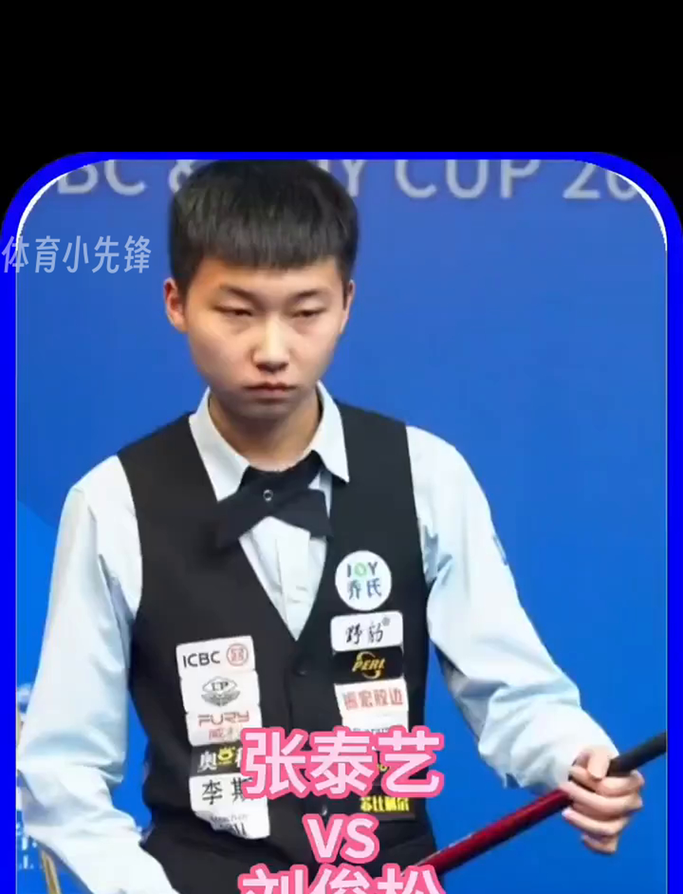 赛中有望继 赛中有望继