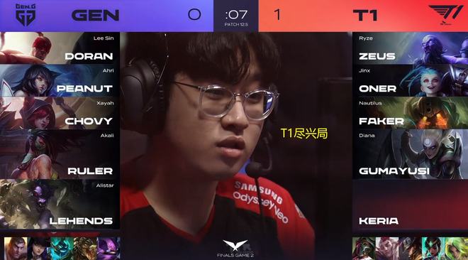 在反手相持 在反手相持