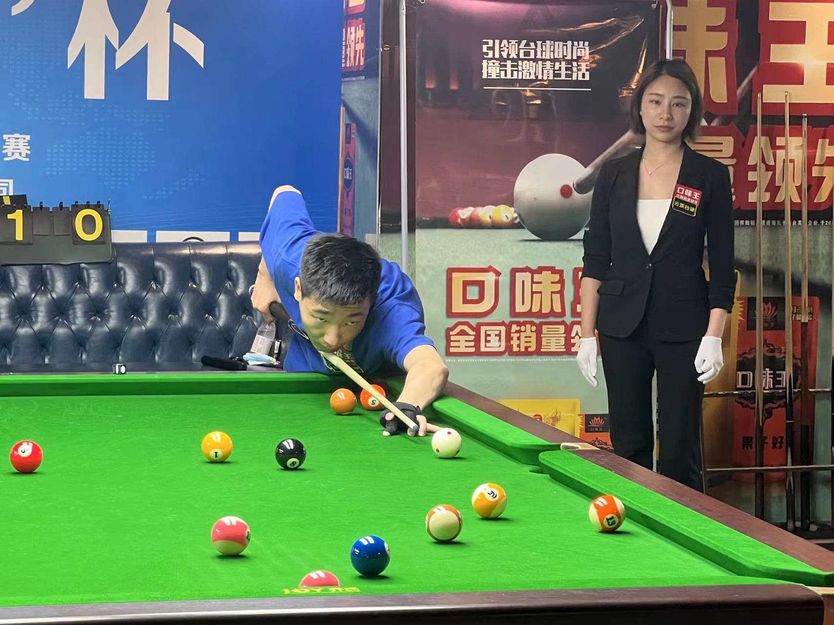 志力与控场 志力与控场