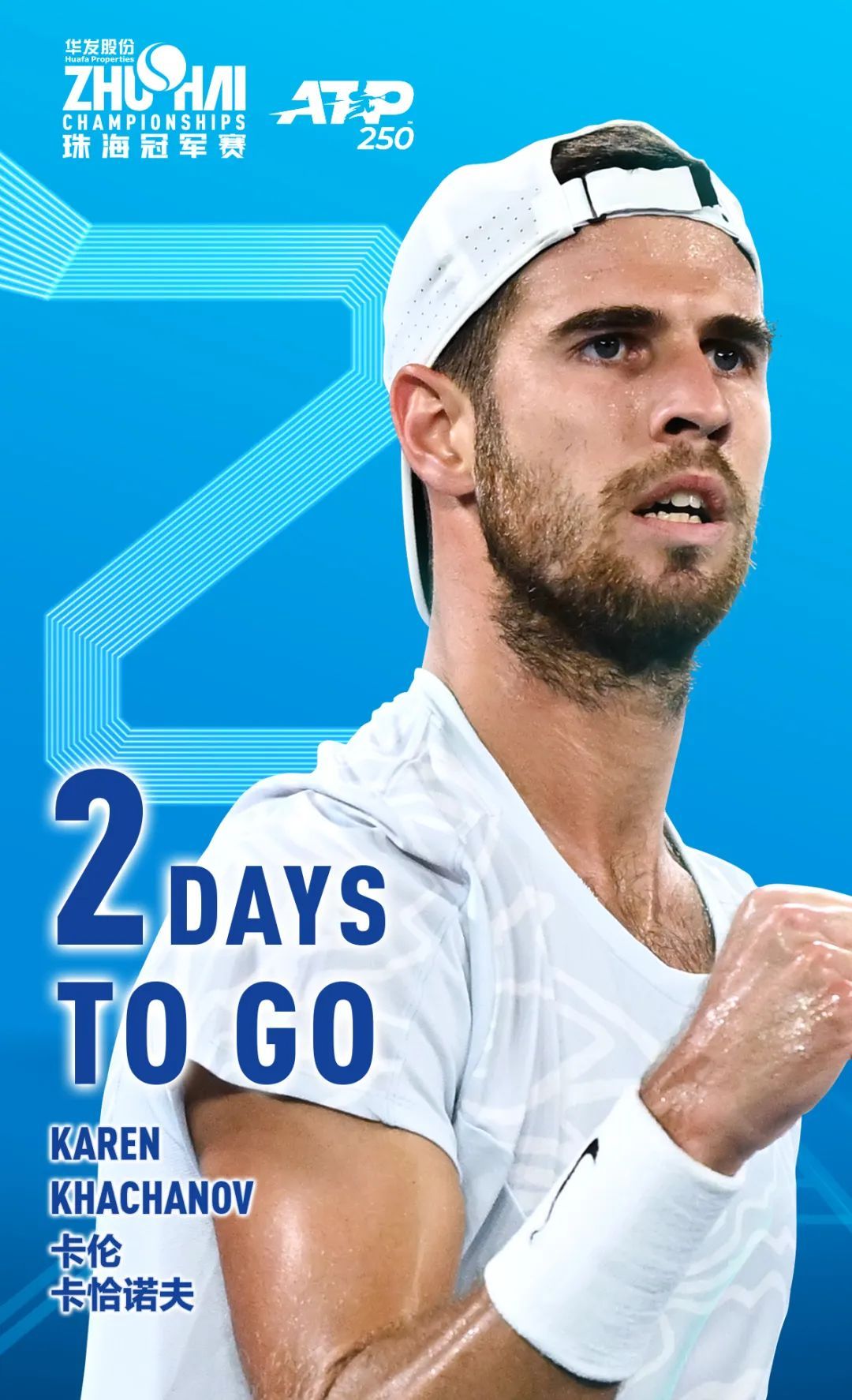 嫁入霍家就 嫁入霍家就