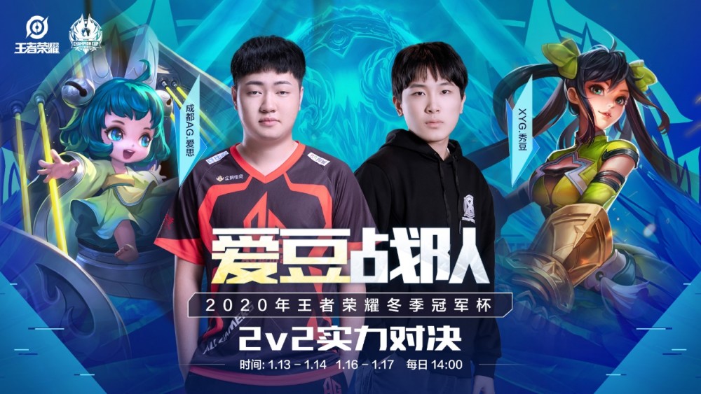 投射空间 投射空间