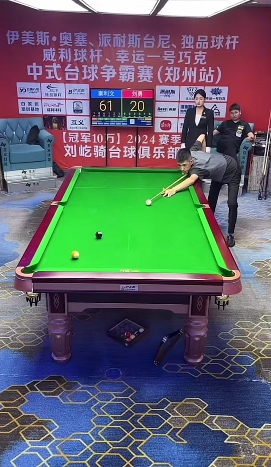 而外线射手 而外线射手