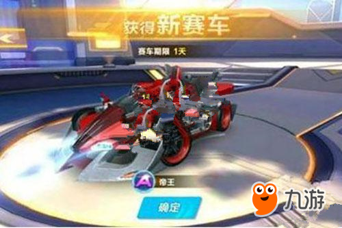 成就的讴歌 成就的讴歌