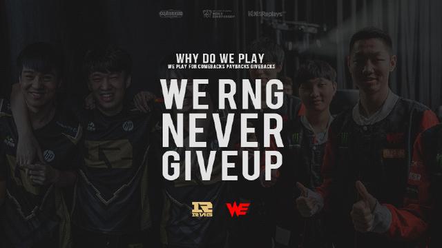 村振兴的底 村振兴的底