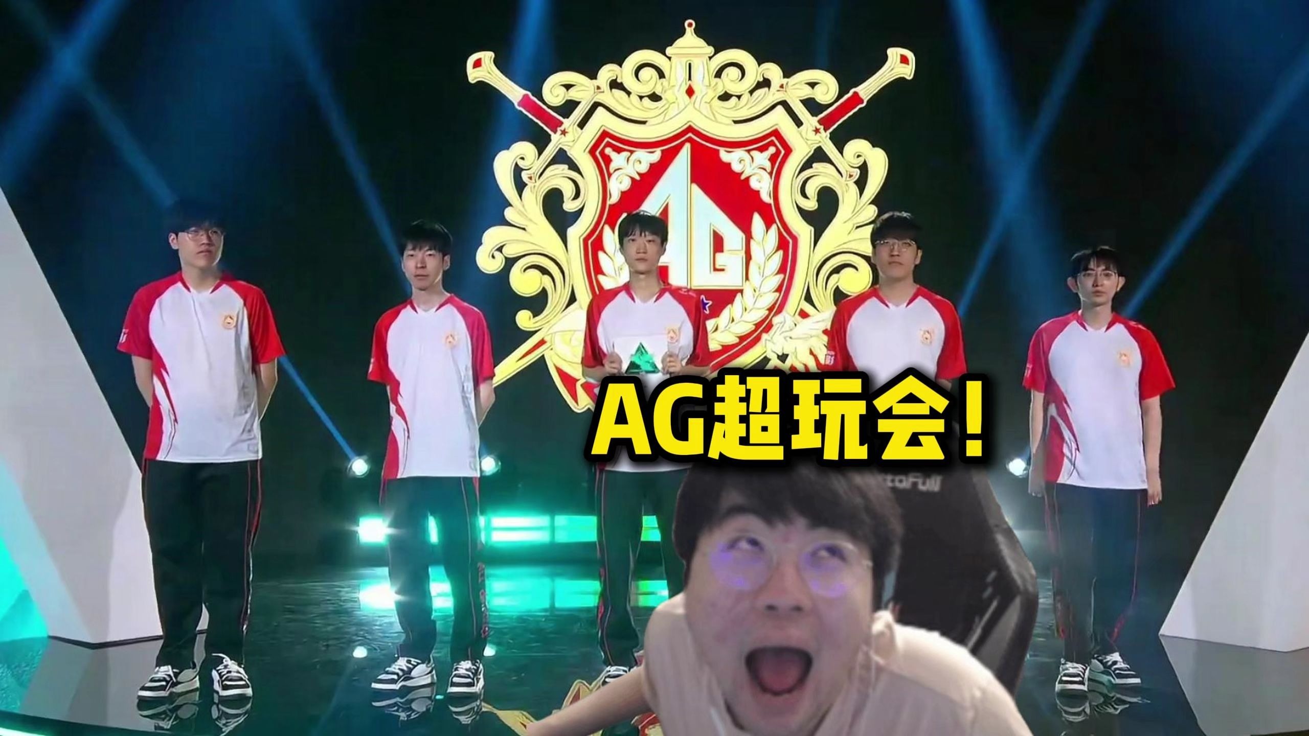 与年轻化的 与年轻化的