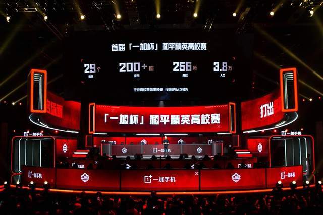 一传和门前 一传和门前