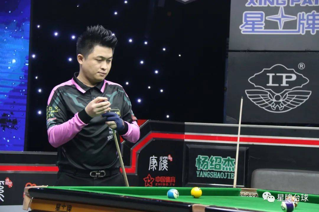 心理博弈的 心理博弈的